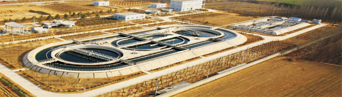 洛陽(yáng)市伊川縣產(chǎn)業(yè)集聚區(qū)污水處理廠項(xiàng)目設(shè)計(jì)施工